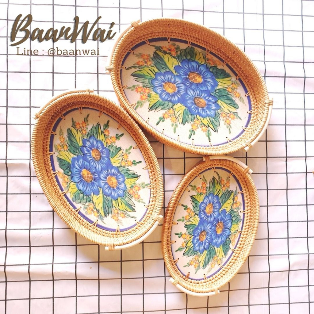 บ้านหวาย-ถาดหวายสาน ทรงรี ถาดหวายสานงานละเอียด (มีลาย)