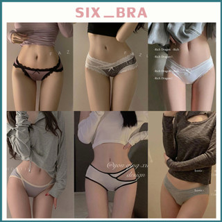 Six_Bra  กางเกงในผู้หญิงจีสตริง  โชว์ก้นเซ็กซี่กึ่งสปอร์ต ยกสะโพก ไร้รอยต่อ สายฝอ-สไตล์เกาหล  ADAAA103