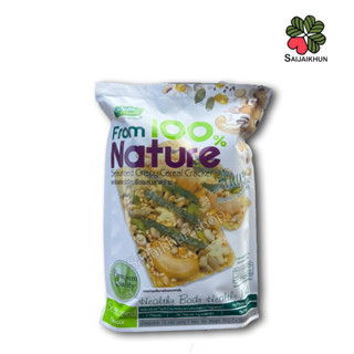 แครกเกอร์ธัญพืชผสมสาหร่าย ขนาด 70 กรัม ตรา Nutri Mate(นิวทรีเมท)