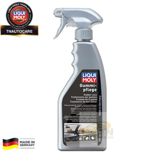 Liqui Moly Rubber Care 500 ml - น้ำยาฟื้นฟูยาง