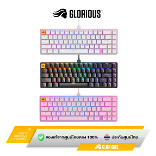 Glorious GMMK2 Keyboard 65% Layout (fox switches) มีให้เลือก 3 สี