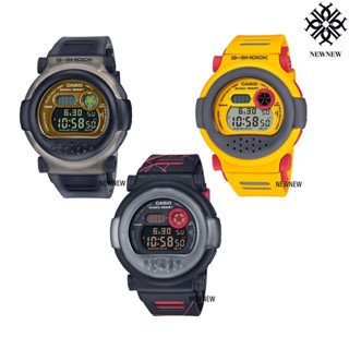 G-SHOCK G-B001MVA-1 G-B001MVB-8 G-B001MVE-9 ของแท้ประกันศูนย์1ปี