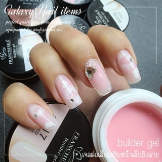 builder gel แบรนด์ Franceska