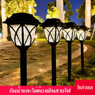 ไฟปักสนาม พลังงานแสงอาทิตย์โซล่าเซลล์ ไฟ LED ไฟทาง (แสงไฟสีวอม)