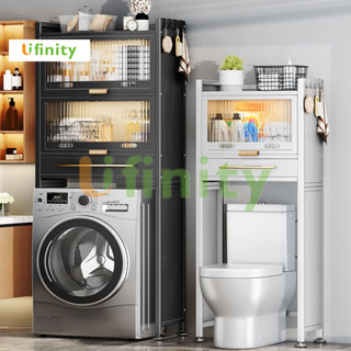 Lifinity ชั้น คร่อมเครื่ัองซักผ้า คร่อมชักโครก 2/3ชั้น ชั้นว…