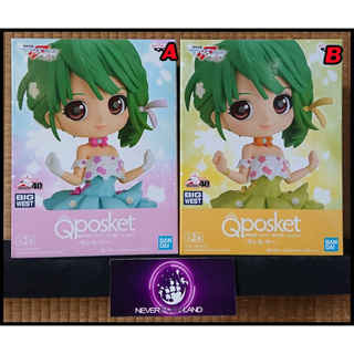 Bandai BANPRESTO : MACROSS F SHORT FILM ～LABYRINTH OF TIME～ Q posket-Ranka Lee - (ver.A/B)