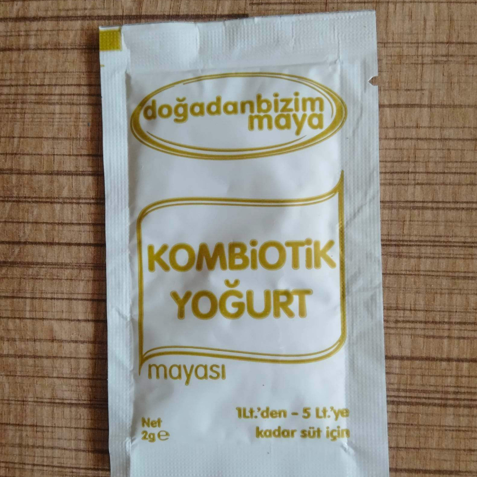 โยเกิร์ตฟรีซดราย (starter yogurt freeze dry) Combiotic yogurt หัวเชื้อหมักโยเกิร์ต จำนวน 1 ซอง ขนาด 2 กรัม (ใช้กับนม 1-5