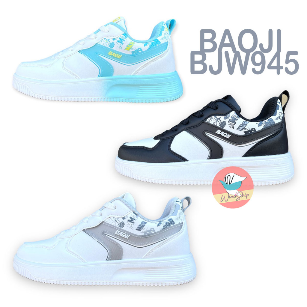 BAOJI BJW 945 รองเท้าผ้าใบเบาจิ บาโอจิ รองเท้ากีฬา ใส่สบาย