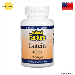 Natural Factors, Lutein, 40 mg, 30 Softgels