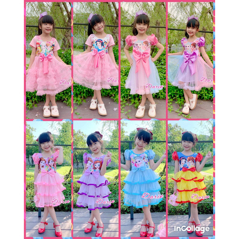 ชุดเจ้าหญิงเอลช่า 2-8 ขวบ  มีหลายแบบ (1)