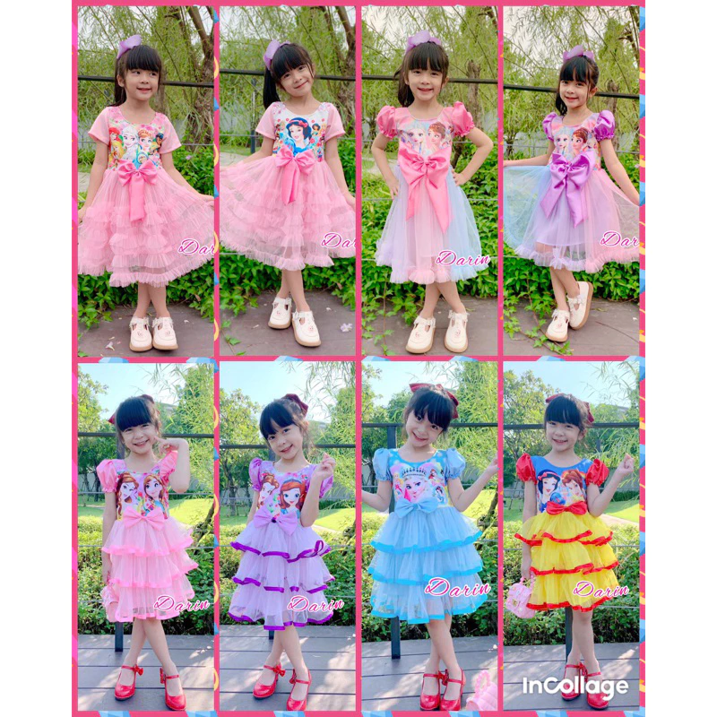 ชุดเจ้าหญิงเอลช่า 2-8 ขวบ 💕มีหลายแบบ💕(1)