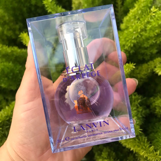 Lanvin Eclat DArpege edp 30ml