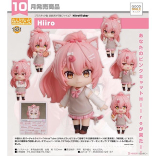 Nendoroid HiiroVTuber Hiiro