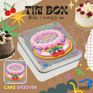 TIN BOX ตลับใส่ของ - cake enjoyer ลายเค้กน่ารัก สดใส