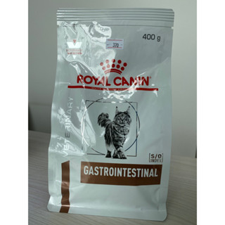 royal canin gastrointestinal อาหารเม็ดแมว ท้องเสีย อาเจียน 400g