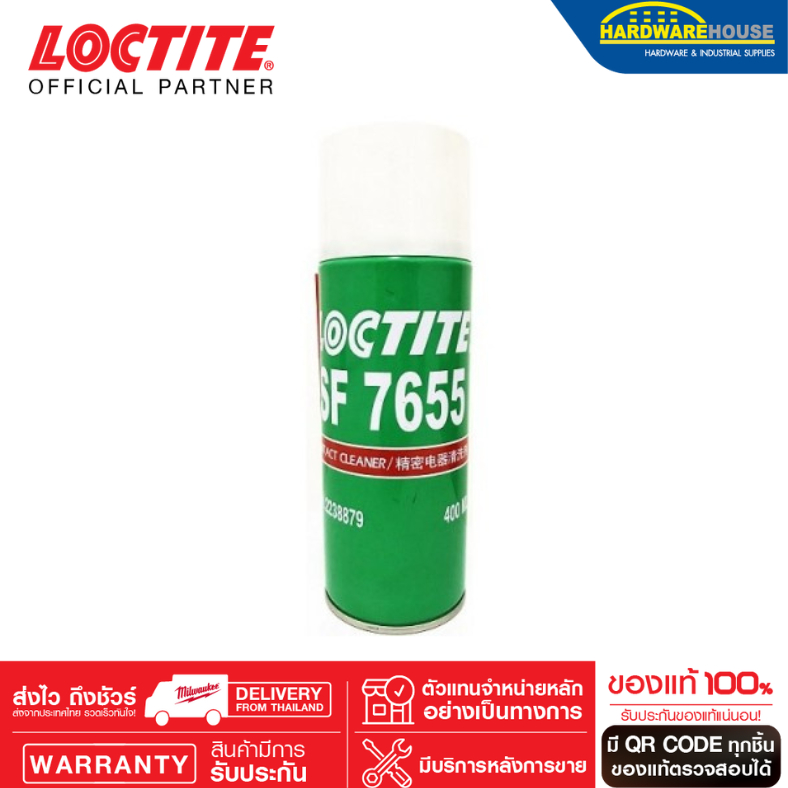 LOCTITE น้ำยาล้างคอนแทค F7655 400ml LOCTITE