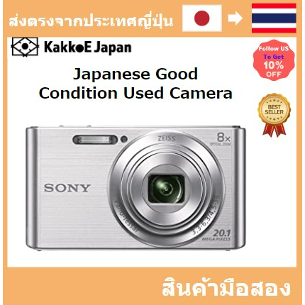 มือสอง 【กล้องดิจิทัลมือสองญี่ปุ่น】กล้องดิจิทัล Canon Ixy50S Silver Ixy50S (Sl) 10 ล้านพิกเซล การฉายร