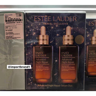 Estee Lauder Advanced Night Repair 100 ml. (Kingpower)