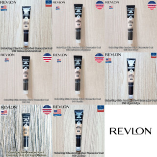 Revlon® ColorStay Skin Awaken 5-in-1 Concealer 8 ml เรฟลอน คอนซีลเลอร์ 24 HRS, Caffeine &amp; Vitamin C