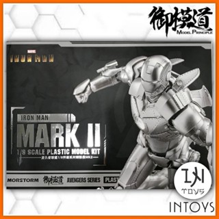 E MODEL​ IRON MAN MARK 2 / MARK II ( DELUXE​ VER. )​ 1/9​ ( PLASTIC MODEL KIT ) ​ [ MORSTORM​ x E-MODEL​ ]​