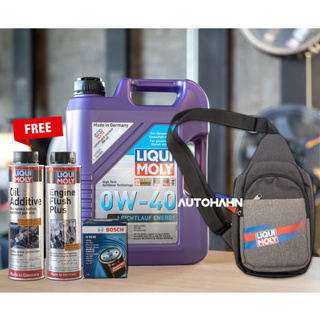 น้ำมันเครื่องสังเคราะห์แท้ LIQUI MOLY รุ่น LEICHTLAUF ENERGY 0W-40  ขนาด 5 ลิตร Made in German ฟรี สติ๊กเกอร์ 2 ชิ้น