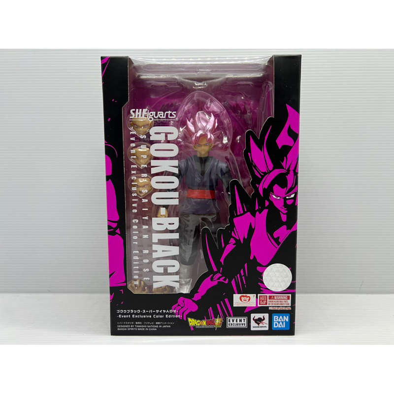 S.H.Figuarts Dragonball GOKOU BLACK SUPER SAIYAN ROSE’ -Event Exclusive Color Edition- BANDAI Limited  NEW