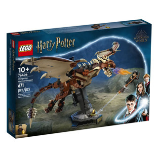 LEGO Harry Potter Hungarian Horntail Dragon 76406