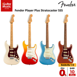 Fender Player Plus Stratocaster SSS