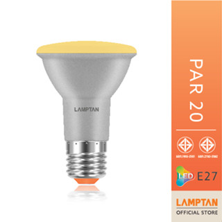 LAMPTAN หลอดไฟ LED Par20 Colour 6w แสงสีเหลือง IP65 กันน้ำ