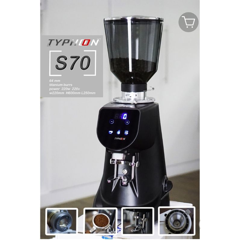 เครื่องบดเมล็ดกาแฟ Typhoon S70