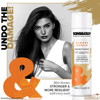 Toni&amp;Guy Damage Repair Conditioner 250ml คอนดิชั่นเนอร์บำรุงเส้นผมสูตรพรีเมี่ยมเพื่อผมนุ่มลื่นสลวยมีน้ำหนักเป็นธรรมชาติ