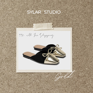 Made To Order: SYLAR in Gold