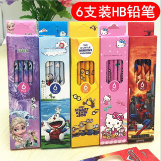 ดินสอลายการ์ตูนหลากหลายแบบ6ชิ้น/กล่องพร้อมส่ง