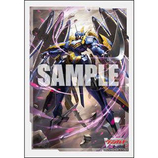 Bushiroad Sleeve Vanguard Vol.627 Deathster Skyrender Avantgarda