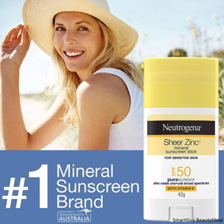 Neotrogena Sheer Zinc Mineral Sunscreen Stick Broad Spectrum SPF50+ ผลิตภัณฑ์ป้องกันแสงแดดสำหรับผิวหน้าในแบบแท่งสติ๊ก