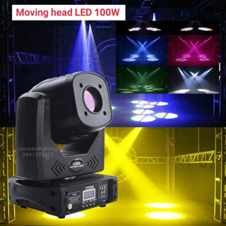 Moving head led 90w 100w [ กดเลือกรุ่น ] moving led มูวิ่งเฮท  LED PARTY LIGHT ไฟดิสโก้เทค ไฟ LED ไฟเทค ไฟเวที ดิสโก้ผับ