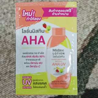 Mistine Super AHA UV Lotion มิสทีน โลชั่น 10 มล. (1ซอง)