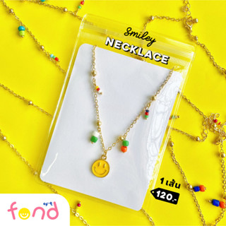 📿สร้อยคอสีทองลูกปัดหลากสีจี้หน้ายิ้ม🙂smiley necklace