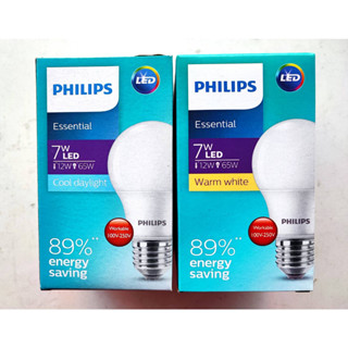 PHILIPS หลอดไฟ LED Bulb ขั้วเกลียว E-27 7W 720lm ฟิลิปส์ รุ่น Essential แสงขาว แสงวอร์ม