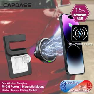 Capdase M-Cm Power Ii แท่นชาร์จแม่เหล็กไร้สาย ฐาน Dsh - Msx สําหรับ Tesla Model S/X