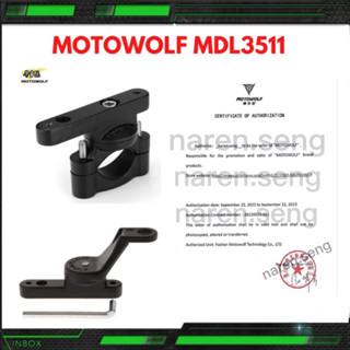 ขาจับMOTOWOLF รุ่น3511 สามารถหมุนได้ 360 องศา ของแท้💯