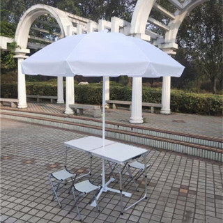 【กวาดล้าง】Folding Table รุ่น T2 (White)