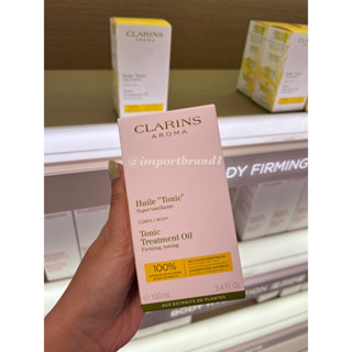 Clarins tonic Body Treatment oil 100ml. (Kingpower)