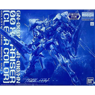 (พร้อมส่ง) MG 1/100 OO XN Raiser (Clear Color)