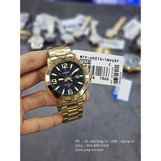 CASIO รุ่น MTP-VD01G-1BVUDF