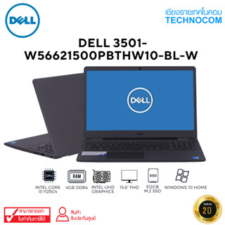 DELL 3501-W56621500PBTHW10-BL-W Ci3-1125G4/4GB DDR4/512GB M.2 SSD/INTEL UHD/15.6" FHD/WIN10