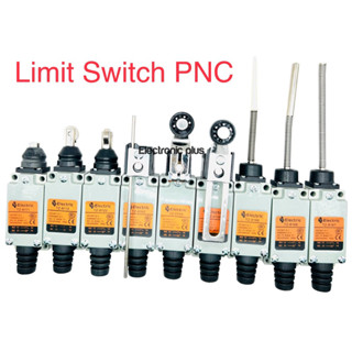 สวิตช์ คุณภาพสูง PNC  TZ-8108 tz-8107 tz-8104 tz-8166 tz-8167 tz-8169 tz-8112 tz-8111 tz-8122 ของใหม่ ออกบิลได้🇹🇭