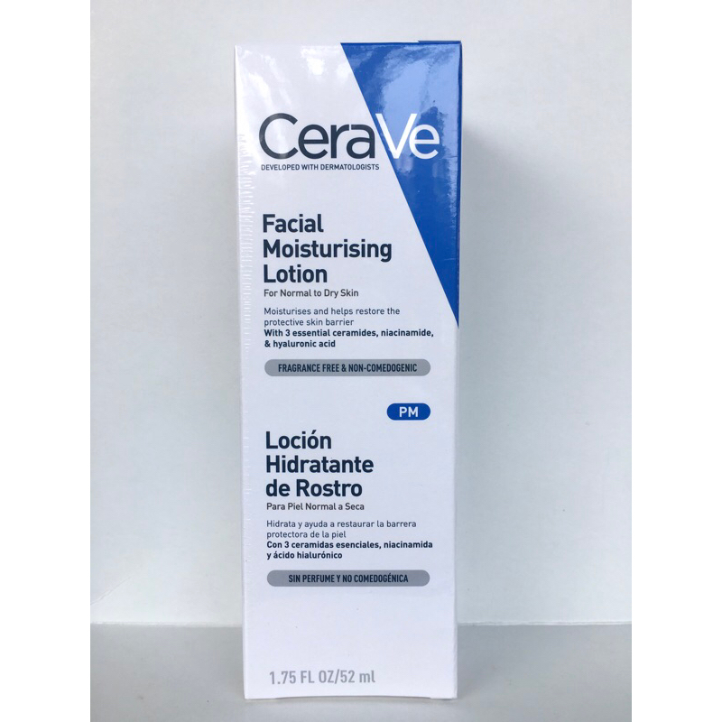CeraVe PM Facial Moisturising Lotion 52ml (พร้อมส่ง)