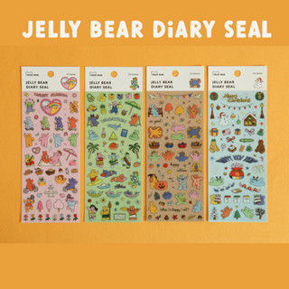 Jelly Bear Diary Seal สติกเกอร์เจลลี่แบร์