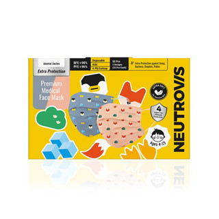 @Neutrovis Premium 4-Ply Face Mask For Kids Series Set นิวโทรวิส หน้ากากพรีเมี่ยม 4 ชั้น สำหรับเด็ก คละลาย 30p